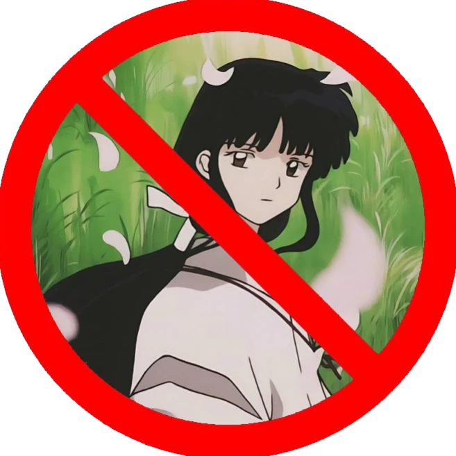 Ume