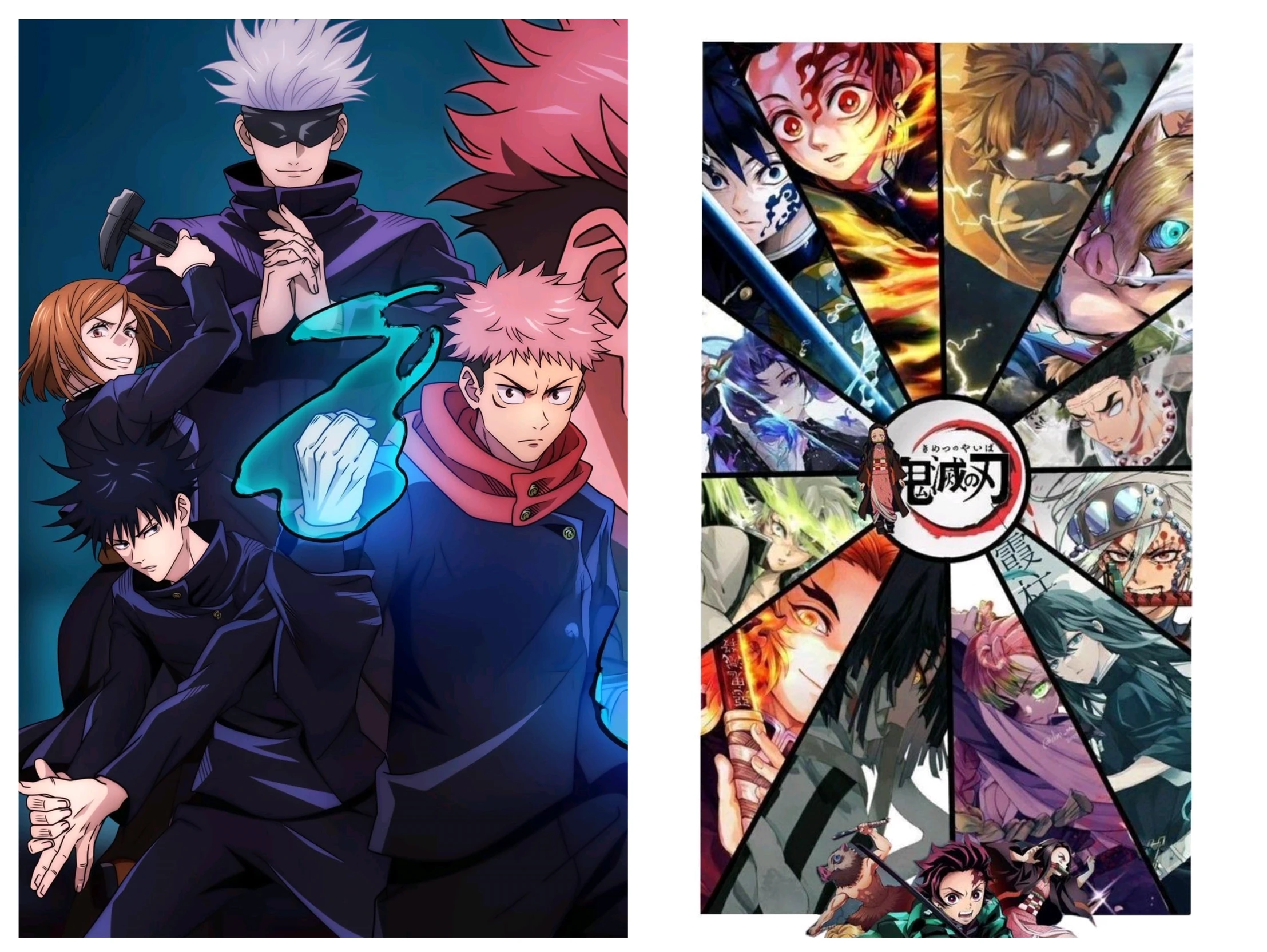 jjk X Demon Slayer thumbnail