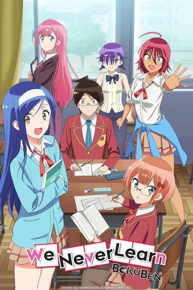 We Never Learn!: BOKUBEN thumbnail