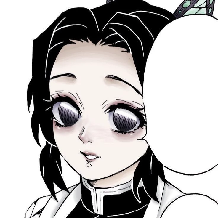 Shinobu Kocho thumbnail