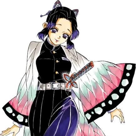 Shinobu Kocho thumbnail