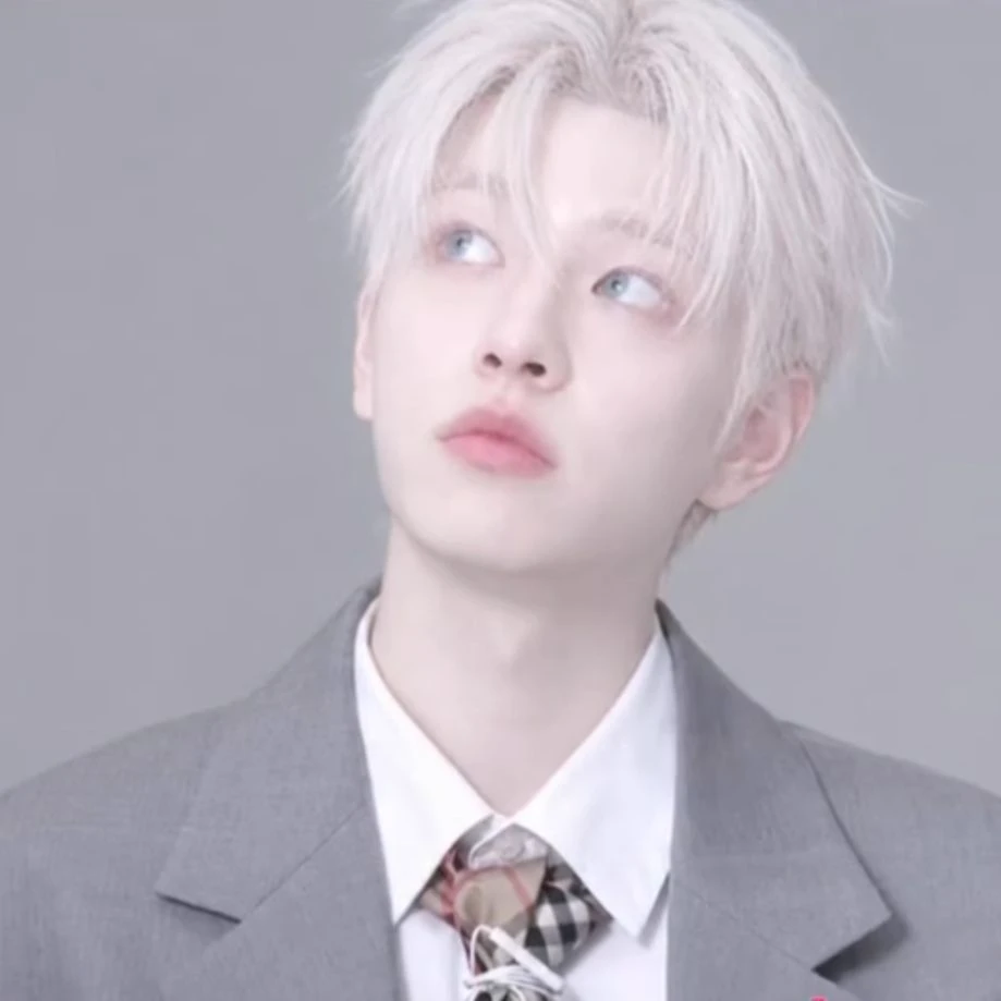 Kim Seungmin thumbnail