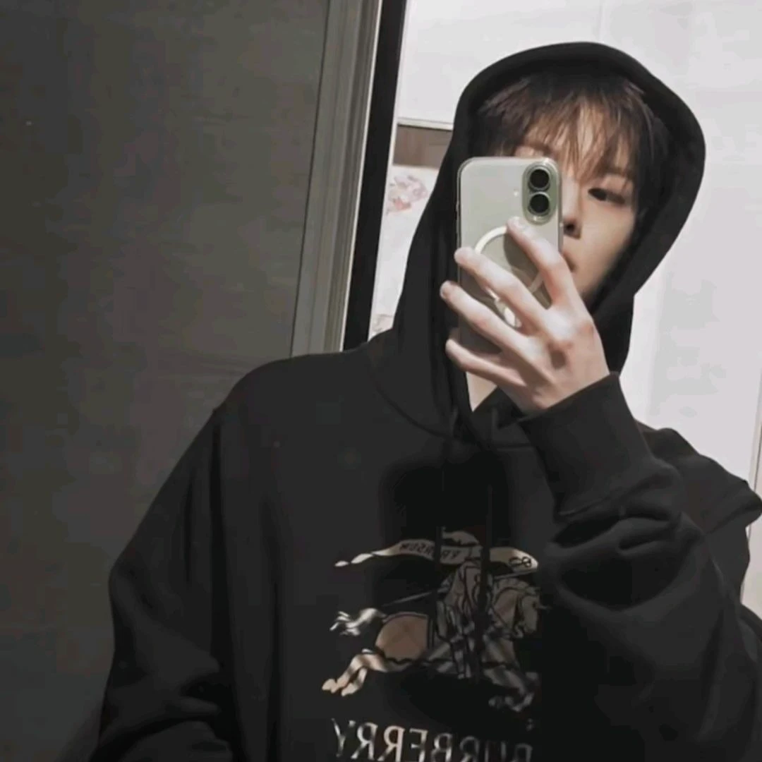 Chanmin thumbnail