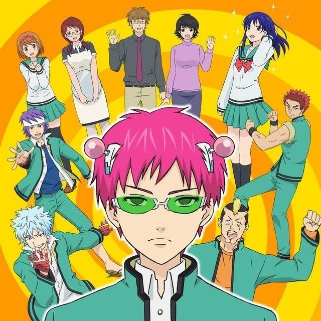 The Disastrous Life Of Saiki K thumbnail