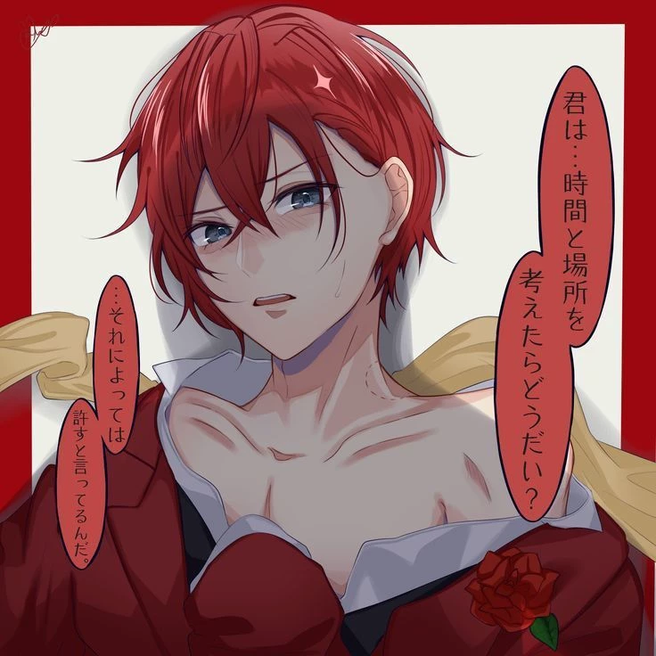 Riddle thumbnail