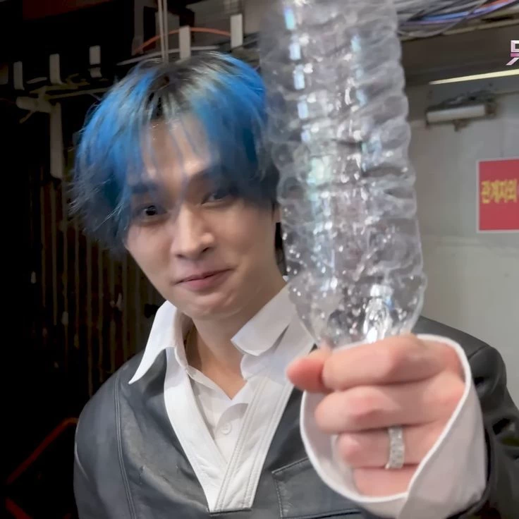 Lee Minho thumbnail