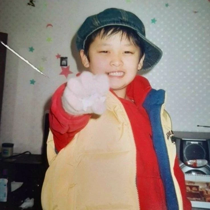 jisung