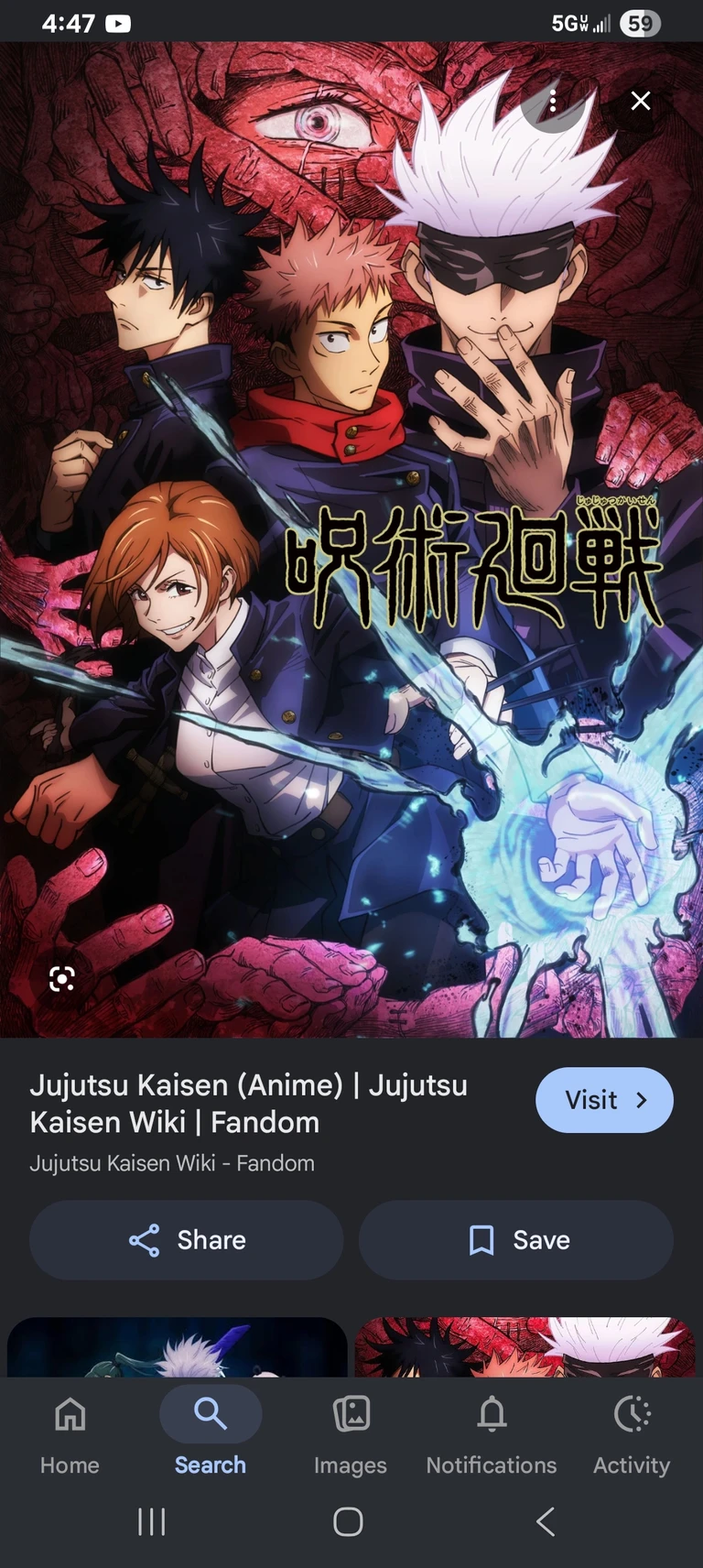 jjk (time God) thumbnail