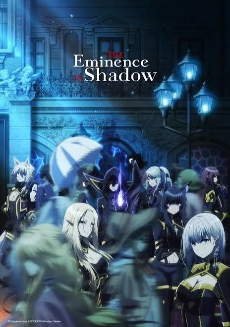 Eminence shadow thumbnail