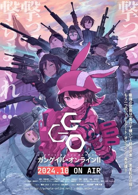 Gun Gale Online thumbnail