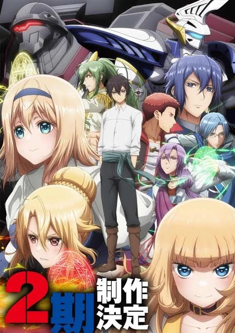 Trapped in a Dating Sim: The World of Otome Games Is Tough for Mobs thumbnail
