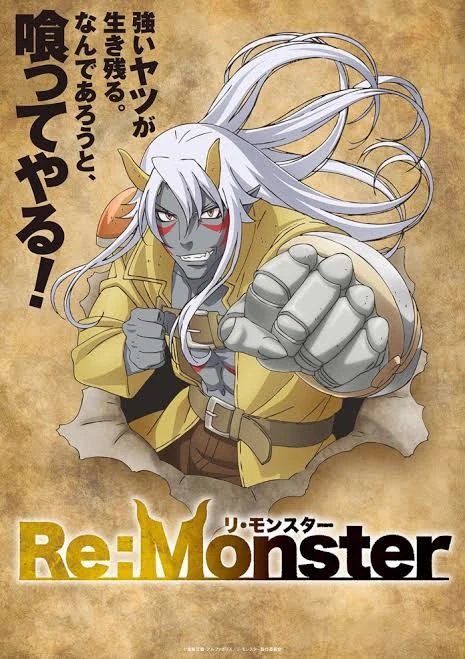 ABOUT THE MONSTER thumbnail
