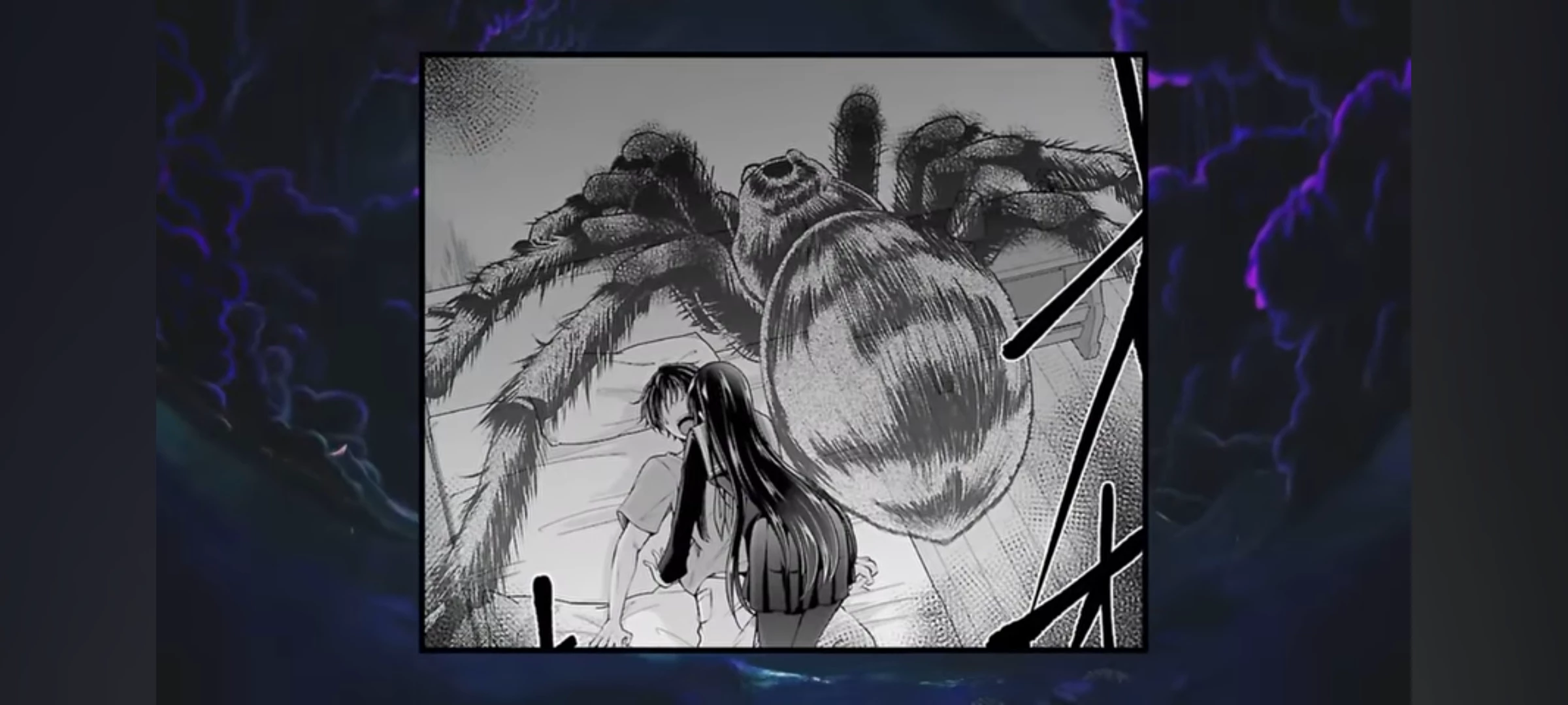 Монстр thumbnail
