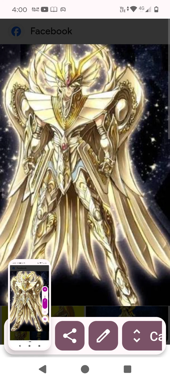 Virgo's Shaka thumbnail