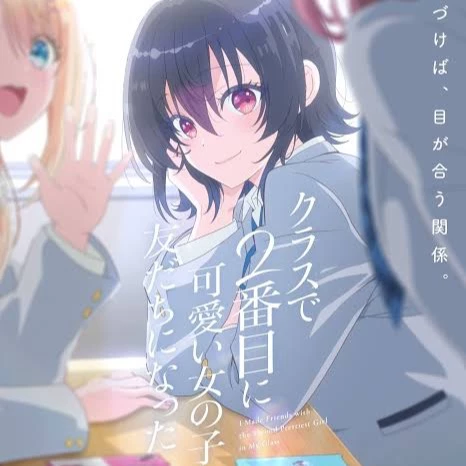 Maki Maehara thumbnail