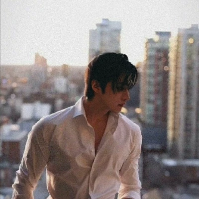 Lee Minho thumbnail