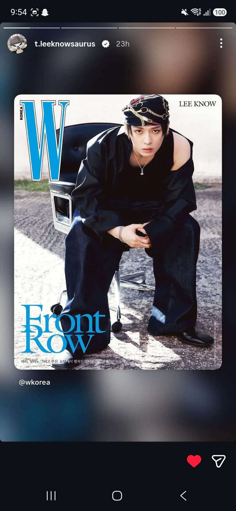 Lee Minho thumbnail