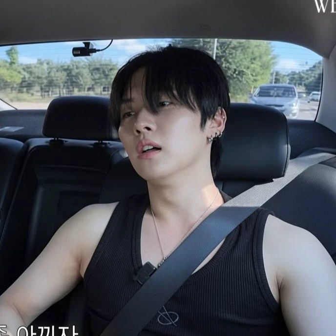 Lee Minho thumbnail