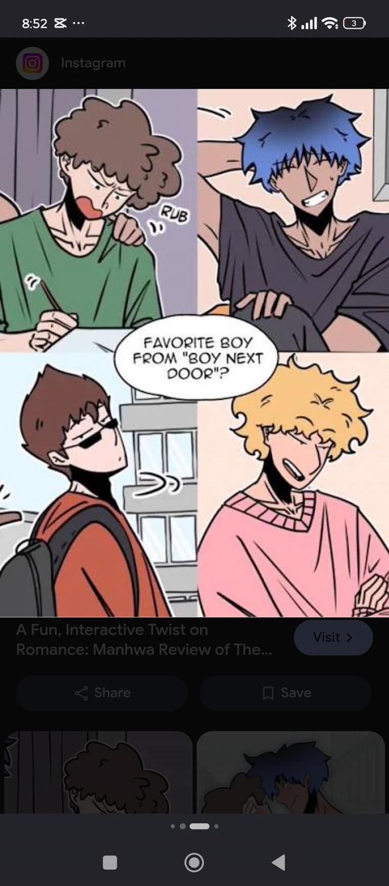 Boy next door / BL thumbnail