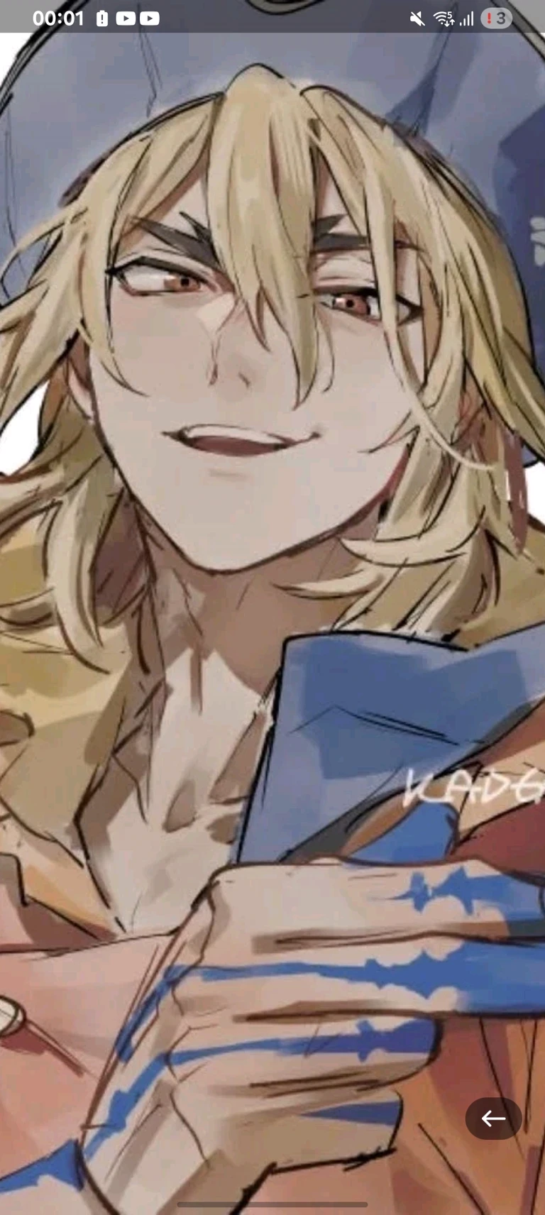 Ryusui Nanami thumbnail