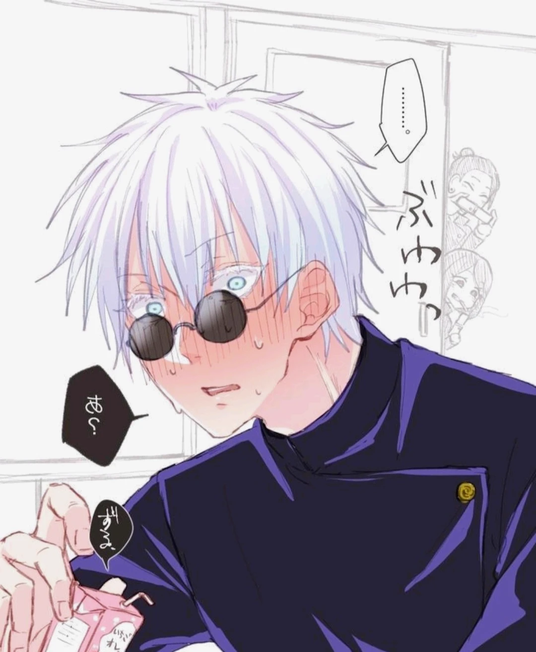 Satoru Gojo thumbnail