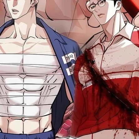 Gun & Goo thumbnail