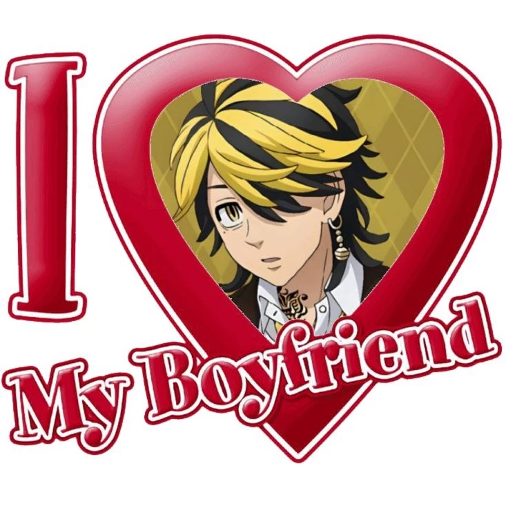 Muri