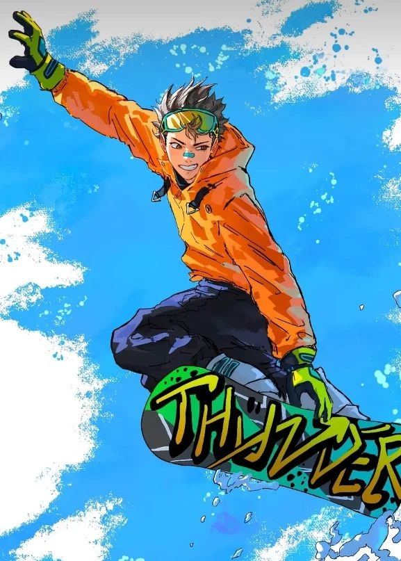 Nishinoya Yu thumbnail