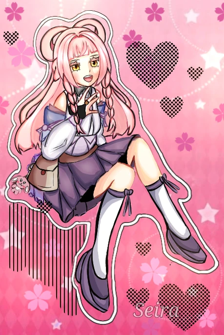 Seira thumbnail