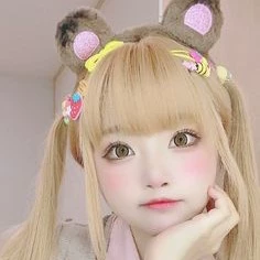linda
