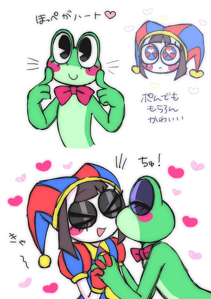 Ribbit × Pomin *(Digital circus)* thumbnail