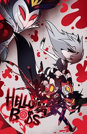 -HELLOVA BOSS- thumbnail