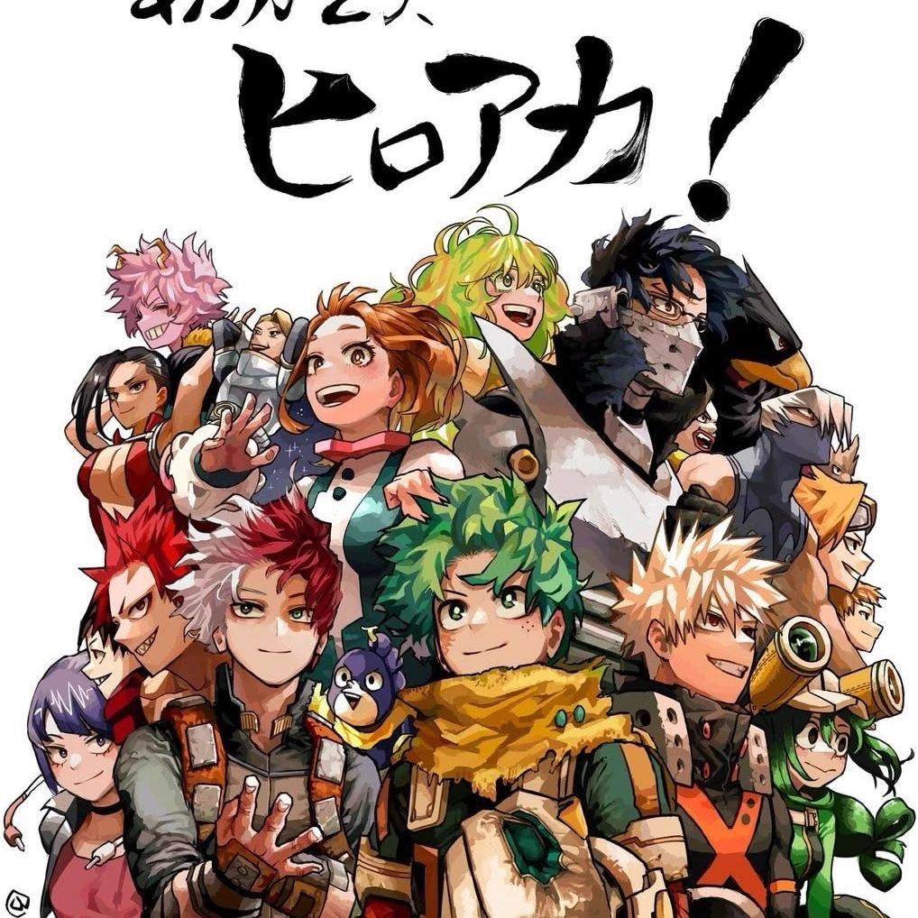 MHA Experiment AU thumbnail