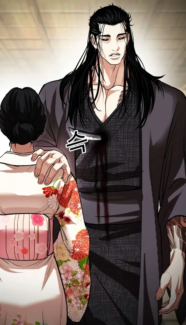 Yamazaki Shingen thumbnail