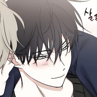 Euihyun thumbnail