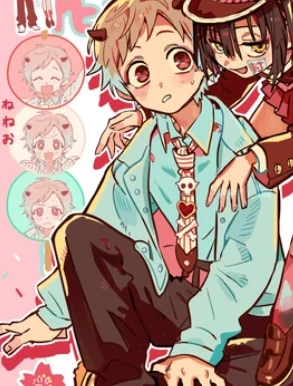 Nene thumbnail