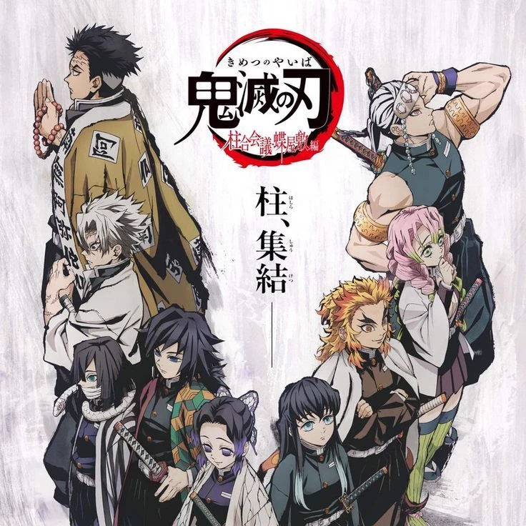 The Hashiras thumbnail