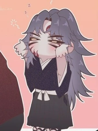 Kokushibo thumbnail
