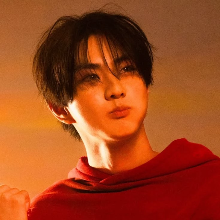 Jungwon thumbnail