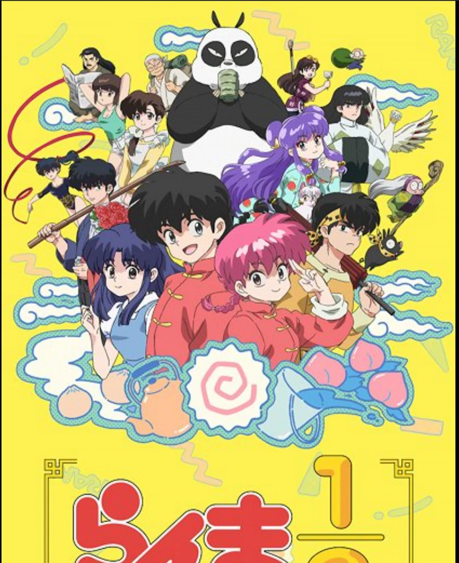 Ramma 1/2 anime thumbnail