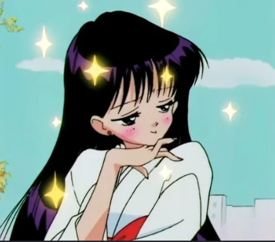 Rei hino thumbnail