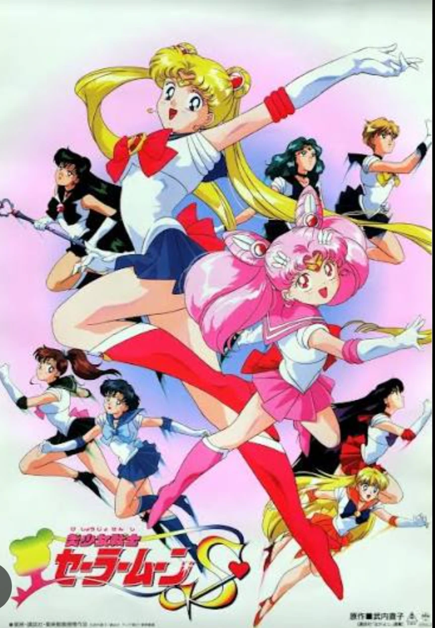 Sailor Moon S: The Return of Rini thumbnail