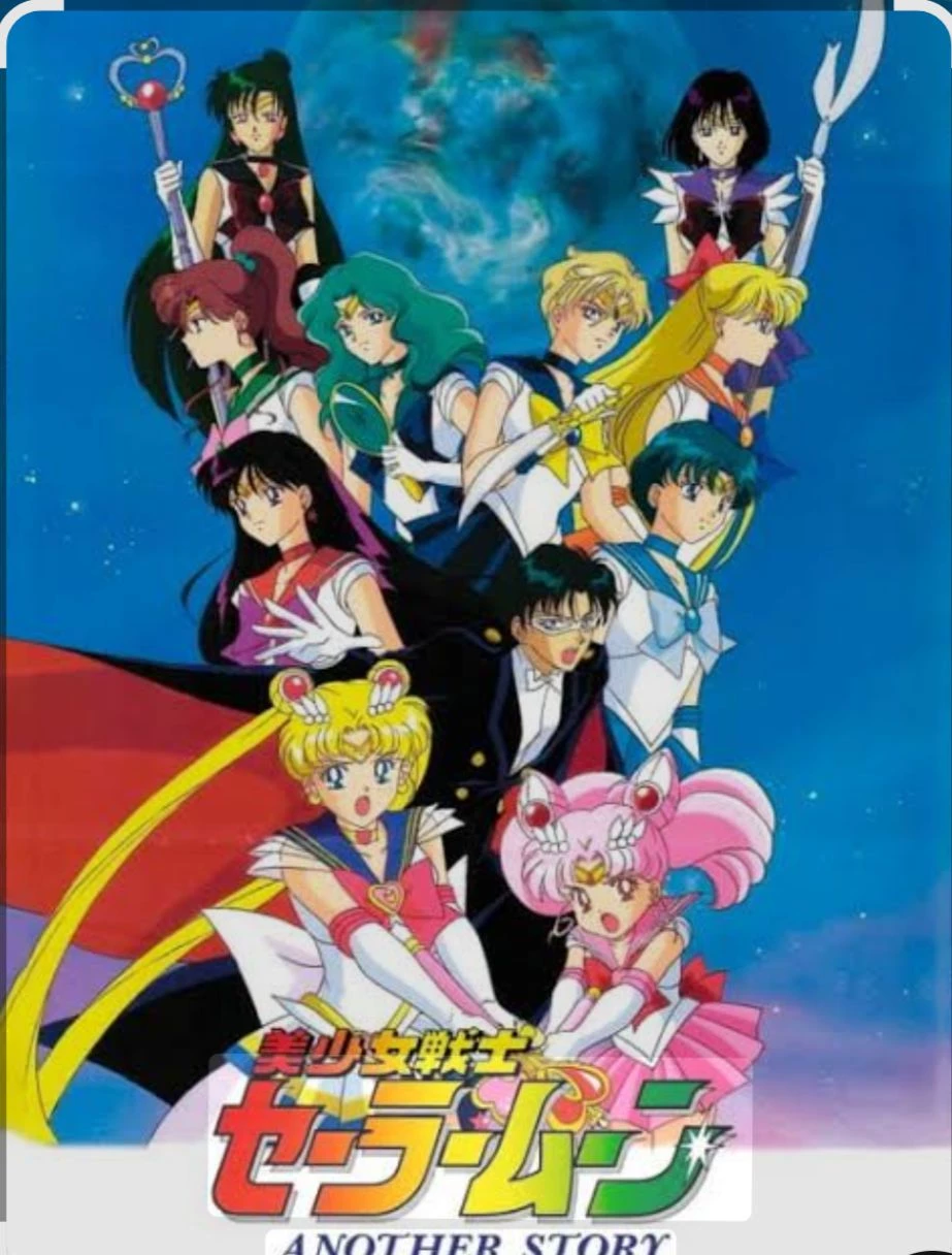 sailor moon: tu propia historia  thumbnail