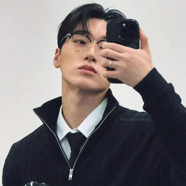 Choi San thumbnail