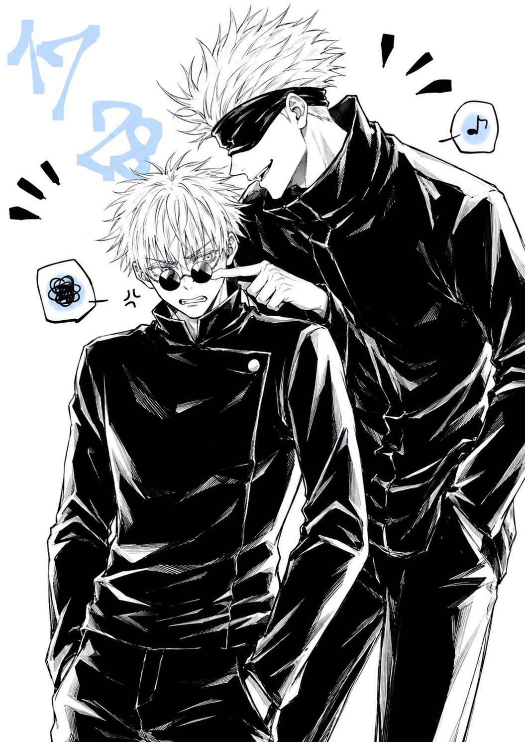 Must Satoru Gojo! thumbnail