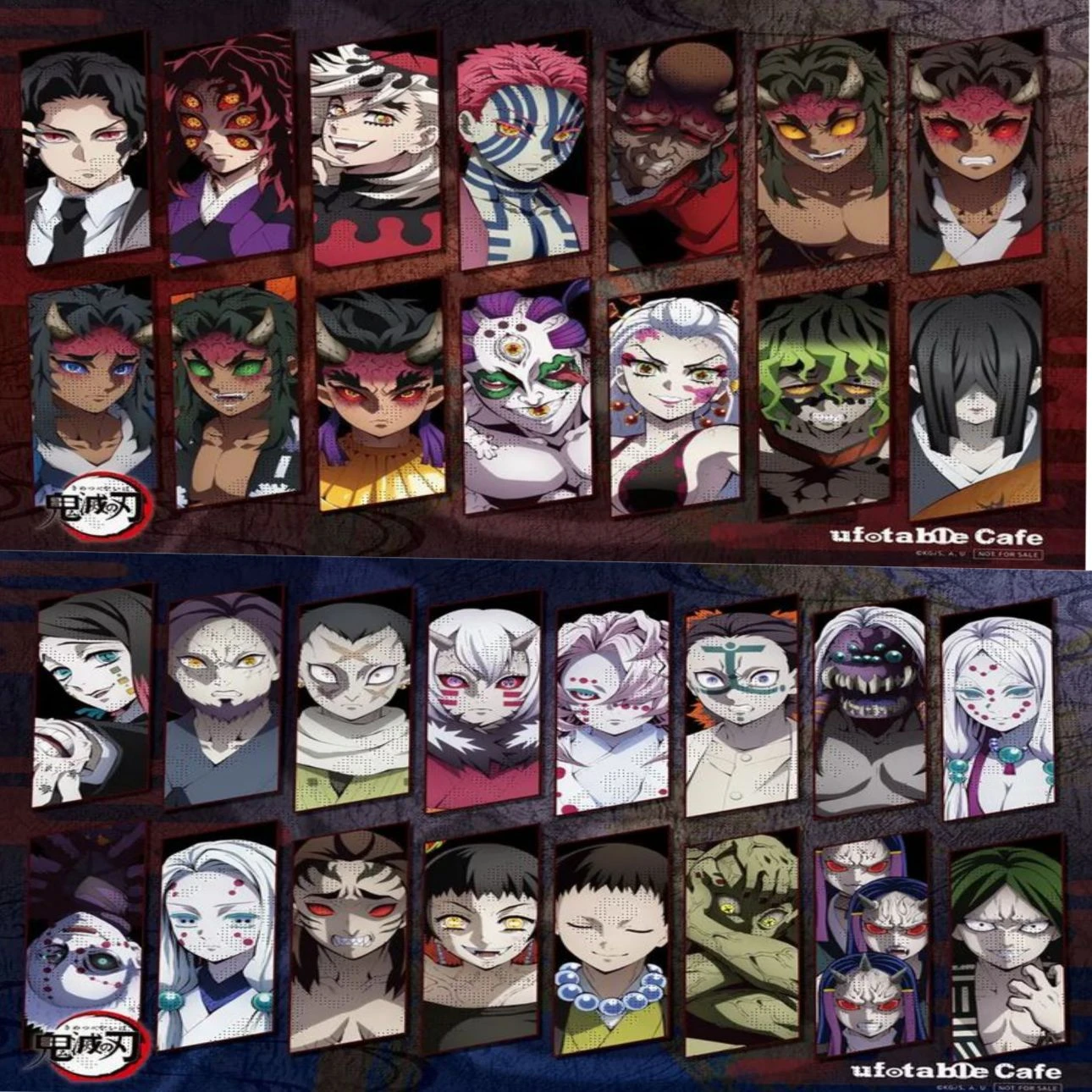 superior and inferior moons and Muzan. peek-mi thumbnail
