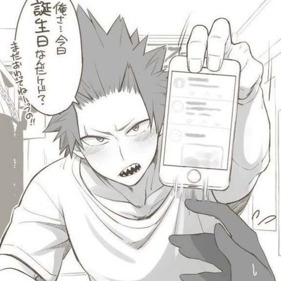 Eijiro Kirishima thumbnail