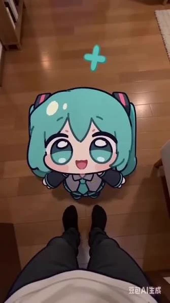 Miku thumbnail