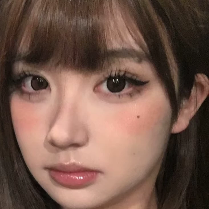 Haru