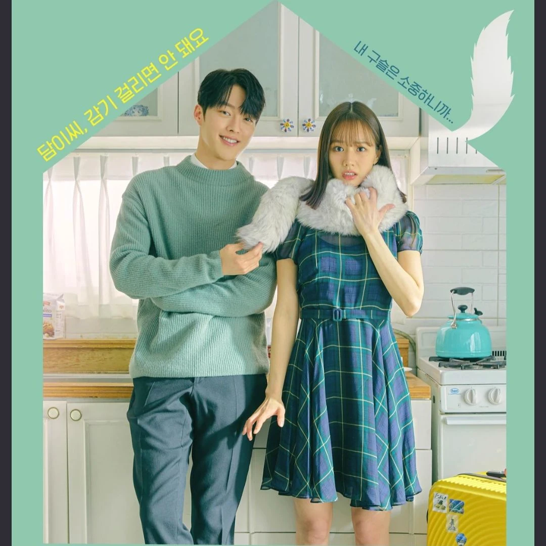 My roommate is a Gumiho thumbnail
